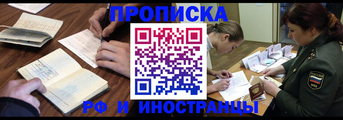 форма 3 в Бокситогорске